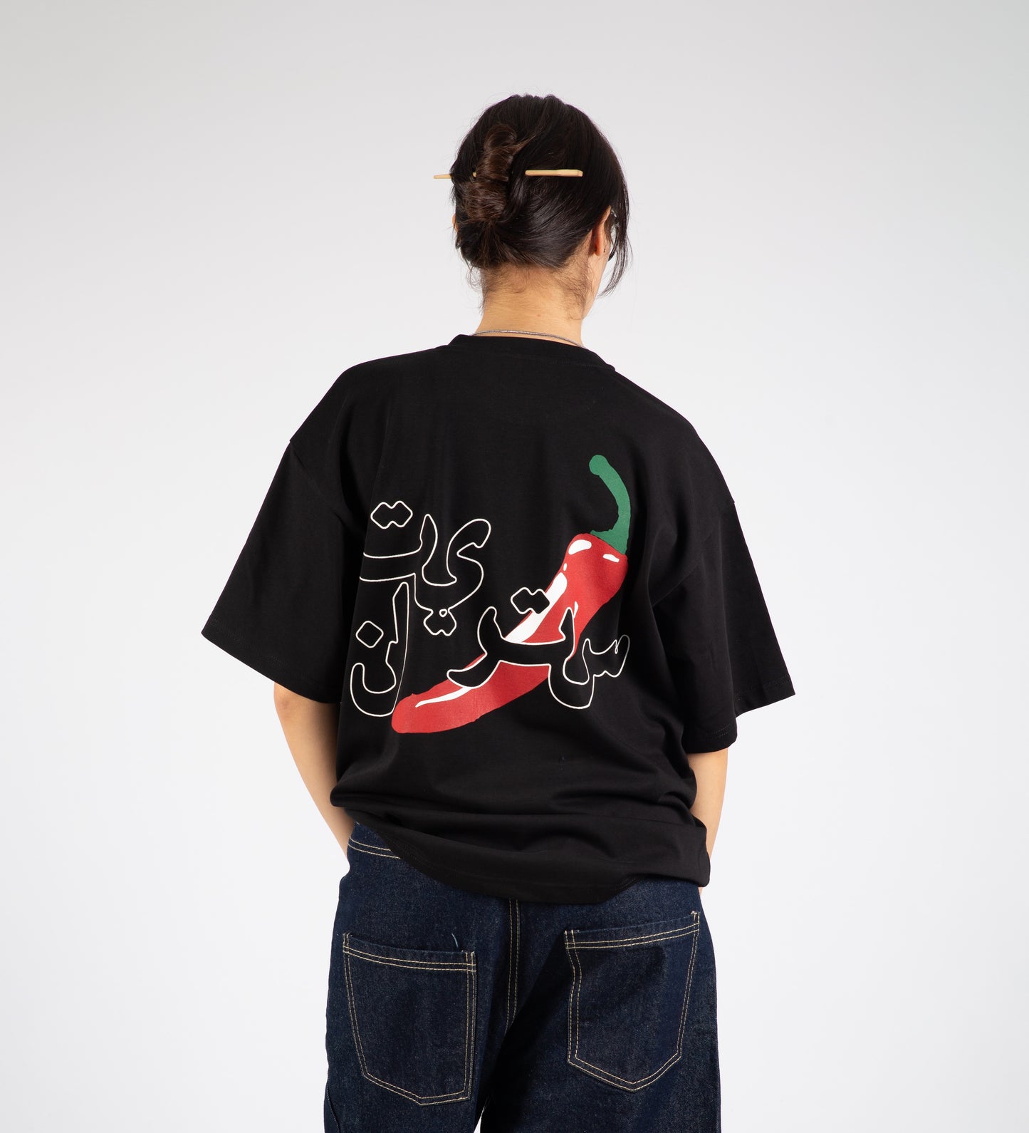 DOSE OF SPICE T-SHIRT V.II – Black