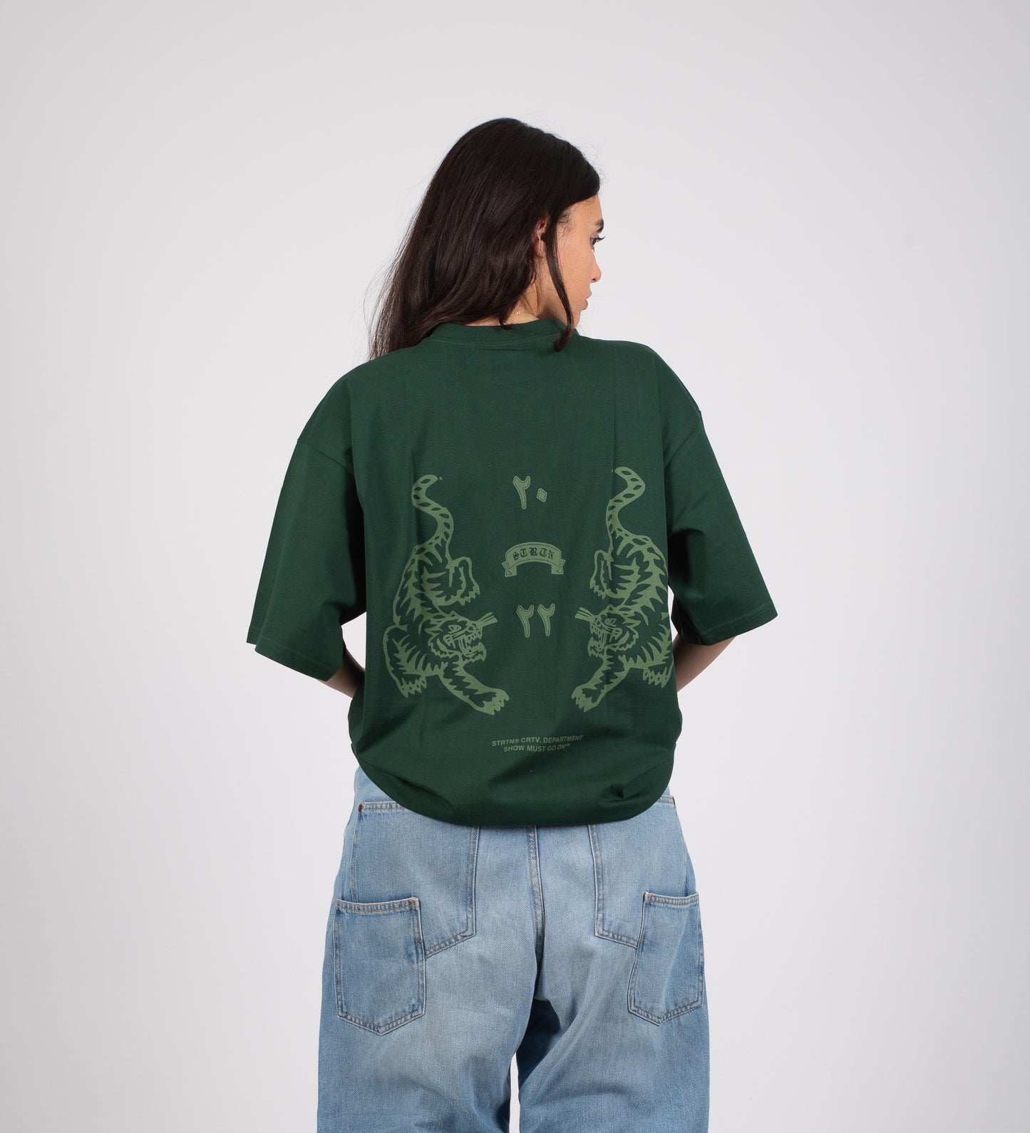 DUST 'N GRIT T-SHIRT – Evergreen