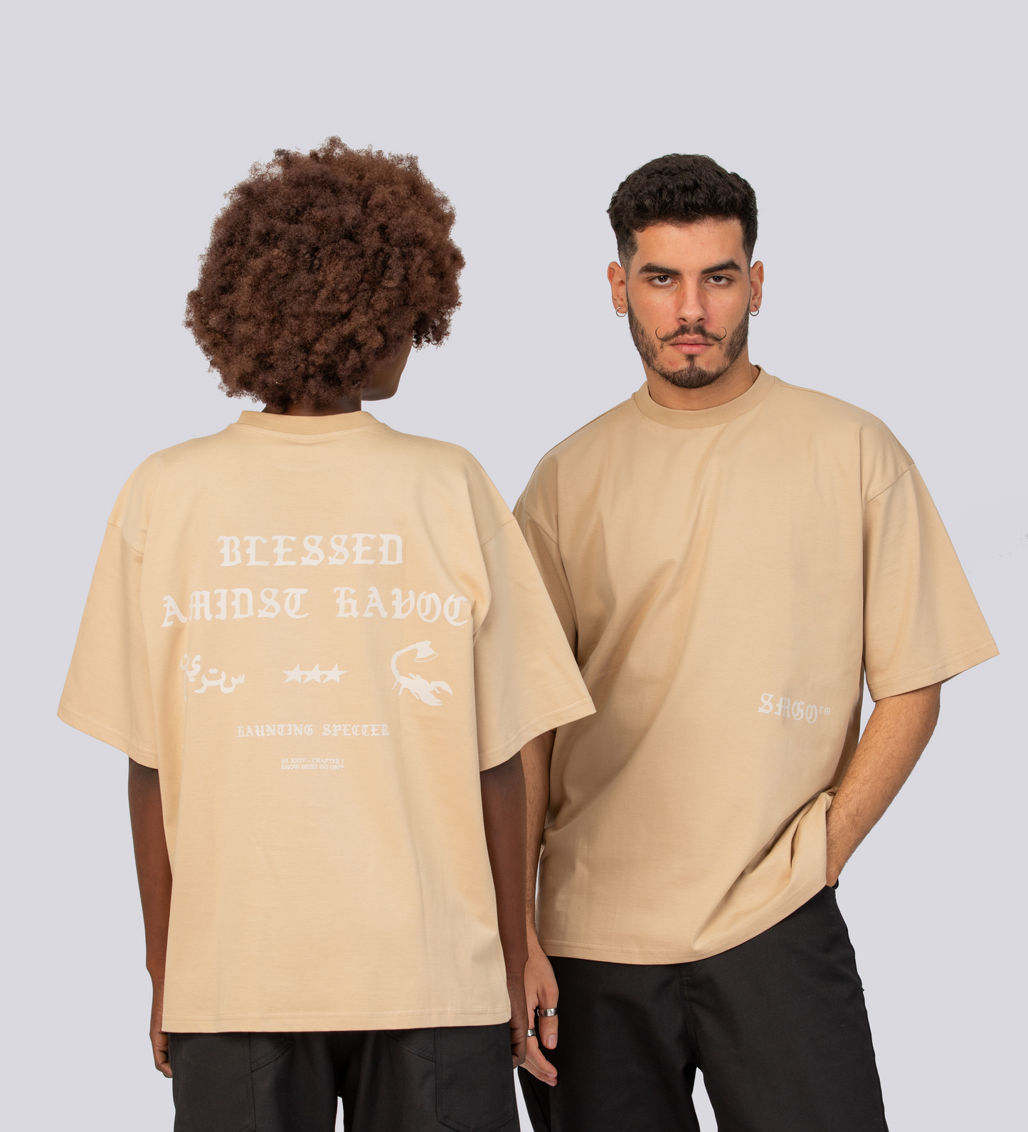 T-SHIRT BÉNI AU MILIEU DU RAVAGE – Beige