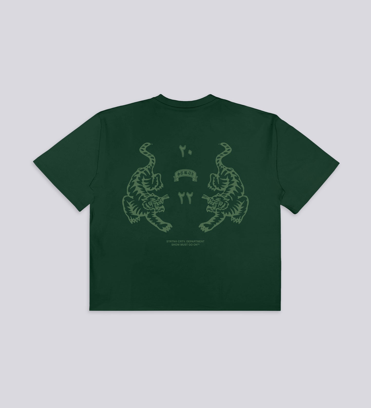 DUST 'N GRIT T-SHIRT – Evergreen