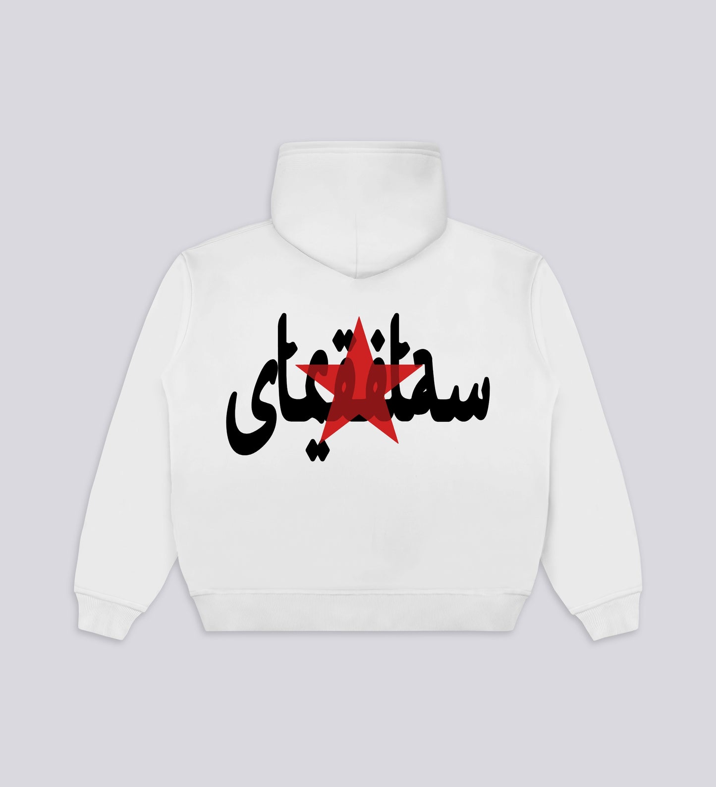 CRTV DEPT. MOGUL BOXY HOODIE – White