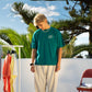 DON'T GET FOOLED AGAIN T-SHIRT V.II – Pine Green