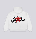 CRTV DEPT. MOGUL BOXY HOODIE – White