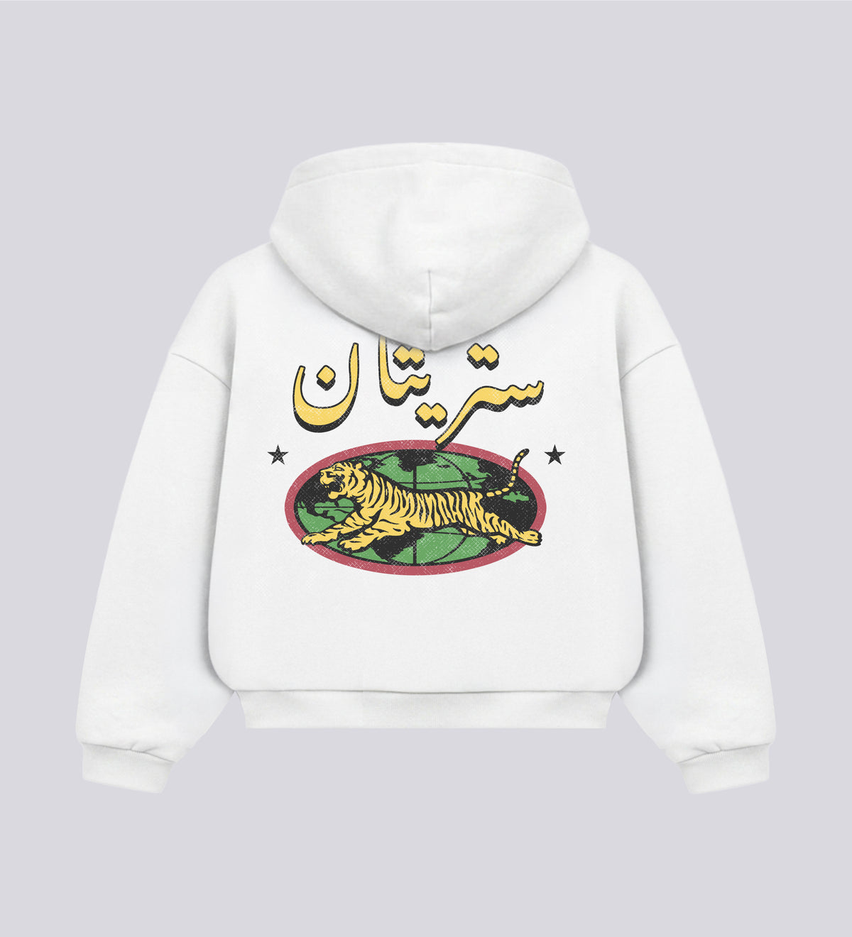 DUST 'N GRIT HOODIE – Off White