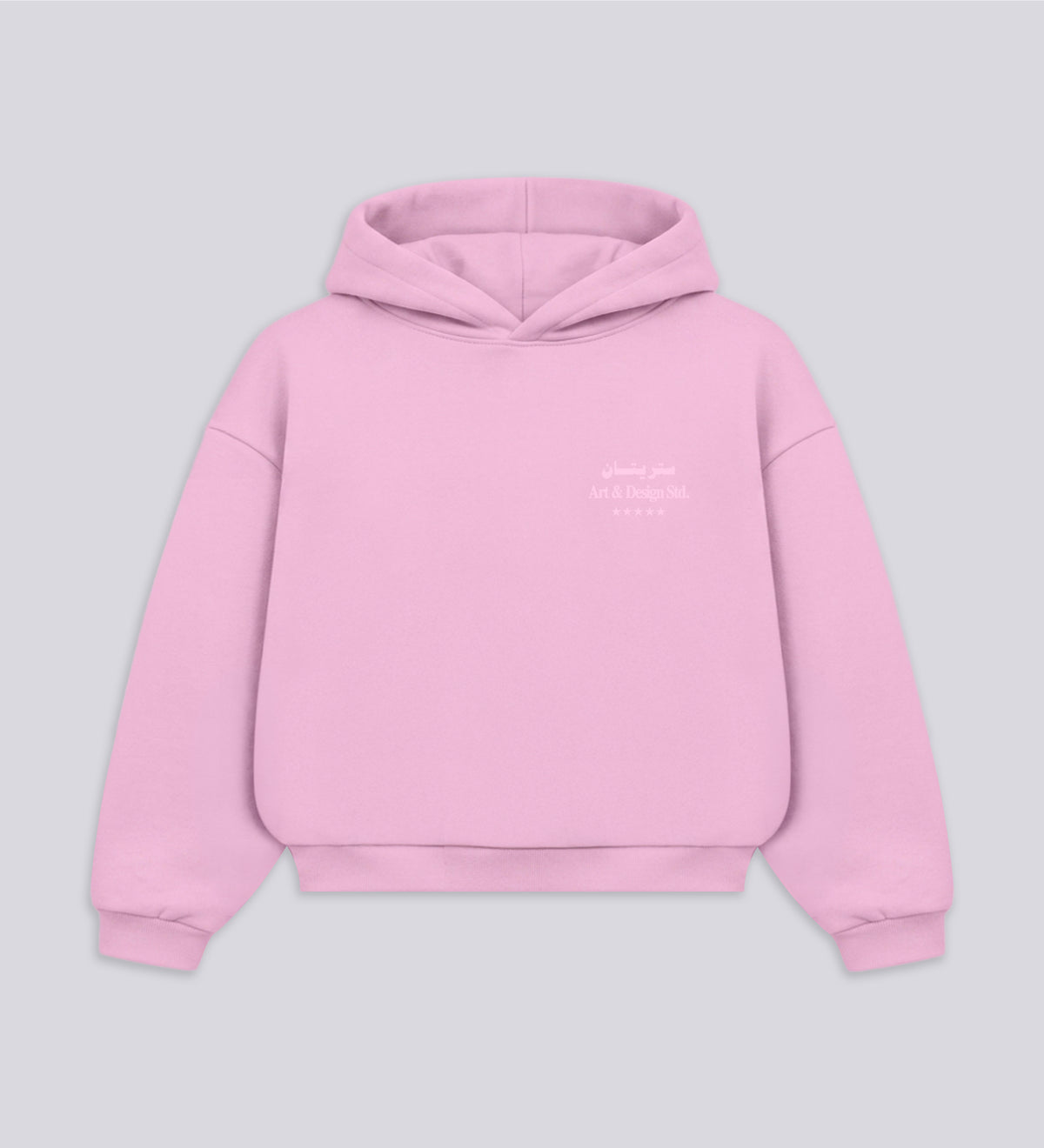 STRTN® CRTV DEPT HOODIE – Baby Pink