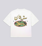 DUST 'N GRIT T-SHIRT II – White