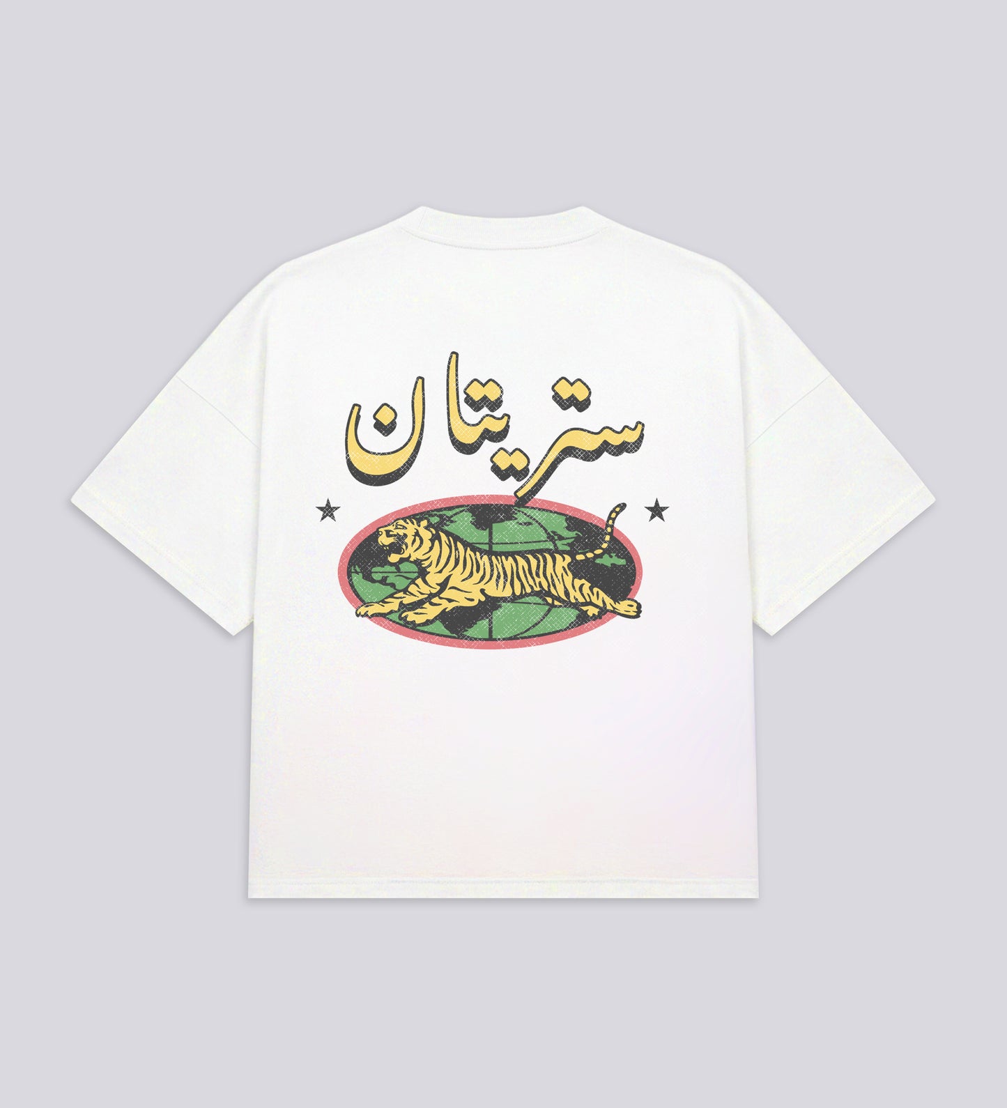 DUST 'N GRIT T-SHIRT II – White