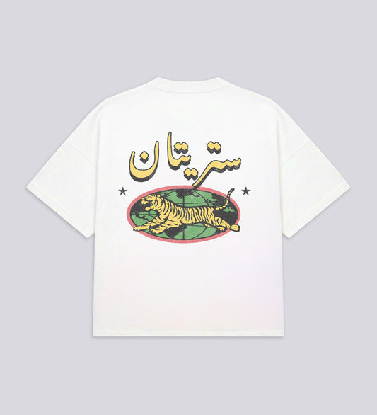 DUST 'N GRIT T-SHIRT II – White