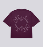 DESERT SAINTS HEAVYWEIGHT T-SHIRT – Burgundy