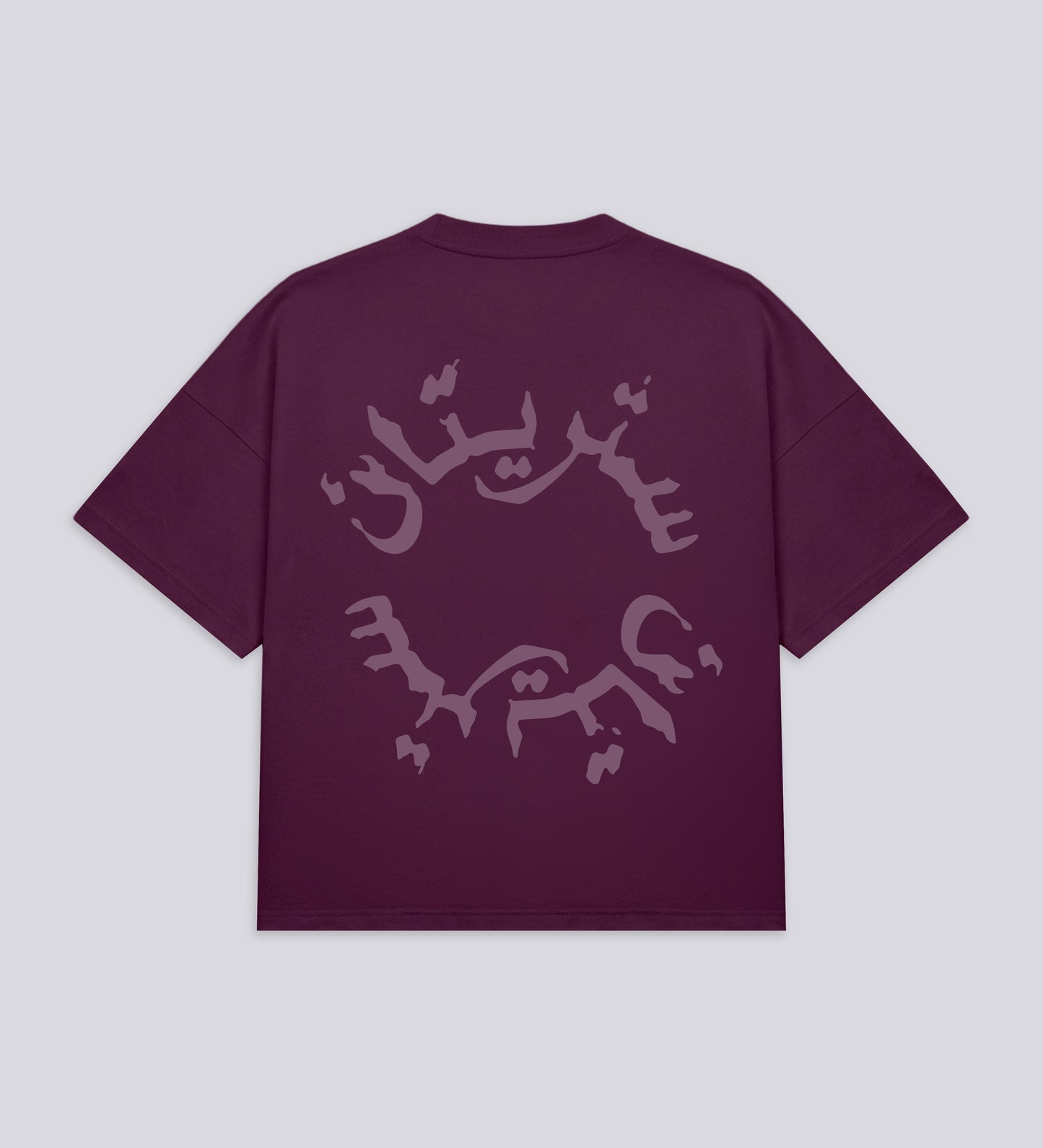 DESERT SAINTS HEAVYWEIGHT T-SHIRT – Burgundy